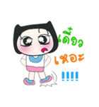 Hello！！ My name is Koyasu. ^_^（個別スタンプ：13）