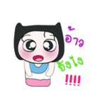 Hello！！ My name is Koyasu. ^_^（個別スタンプ：16）