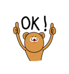 使いやすい！ ゆるうざどうぶつ丸（個別スタンプ：1）