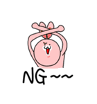 使いやすい！ ゆるうざどうぶつ丸（個別スタンプ：2）
