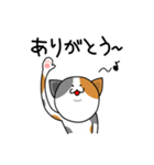 使いやすい！ ゆるうざどうぶつ丸（個別スタンプ：3）