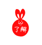 使いやすい！ ゆるうざどうぶつ丸（個別スタンプ：6）