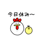 使いやすい！ ゆるうざどうぶつ丸（個別スタンプ：22）