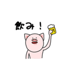 使いやすい！ ゆるうざどうぶつ丸（個別スタンプ：24）