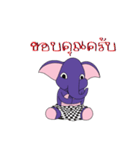 Playful Elephant（個別スタンプ：3）
