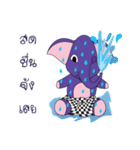 Playful Elephant（個別スタンプ：9）
