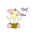 Playful Elephant（個別スタンプ：17）