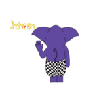 Playful Elephant（個別スタンプ：20）