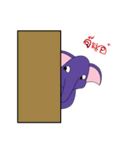 Playful Elephant（個別スタンプ：22）