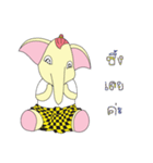 Playful Elephant（個別スタンプ：26）