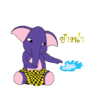 Playful Elephant（個別スタンプ：29）
