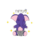 Playful Elephant（個別スタンプ：30）