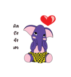 Playful Elephant（個別スタンプ：31）