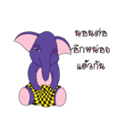 Playful Elephant（個別スタンプ：33）
