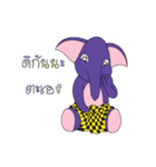 Playful Elephant（個別スタンプ：35）