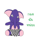 Playful Elephant（個別スタンプ：38）