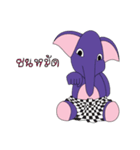 Playful Elephant（個別スタンプ：40）