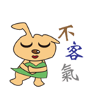 Little rabbit dog（個別スタンプ：3）