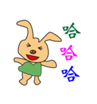 Little rabbit dog（個別スタンプ：8）