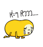 Jelloo（個別スタンプ：15）