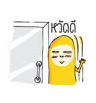 Jelloo（個別スタンプ：17）
