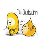 Jelloo（個別スタンプ：20）
