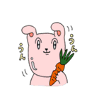 動物たちが居る（個別スタンプ：2）