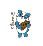 動物たちが居る（個別スタンプ：5）