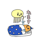 動物たちが居る（個別スタンプ：7）