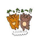 動物たちが居る（個別スタンプ：9）