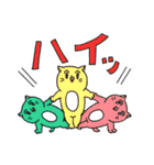 動物たちが居る（個別スタンプ：10）
