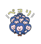動物たちが居る（個別スタンプ：17）