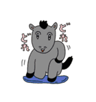 動物たちが居る（個別スタンプ：24）