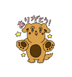 動物たちが居る（個別スタンプ：27）