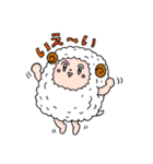 動物たちが居る（個別スタンプ：29）