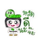 Mr. Fujisaki. Love worm.^^（個別スタンプ：1）