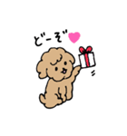 犬のもこちゃん（個別スタンプ：6）