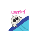 The Seal of Valhalla V.1（個別スタンプ：3）