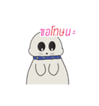 The Seal of Valhalla V.1（個別スタンプ：6）