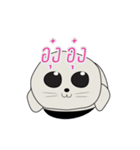 The Seal of Valhalla V.1（個別スタンプ：8）