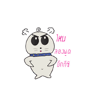 The Seal of Valhalla V.1（個別スタンプ：19）