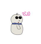The Seal of Valhalla V.1（個別スタンプ：23）