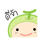 Meloni（個別スタンプ：1）