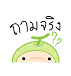 Meloni（個別スタンプ：3）