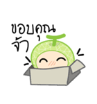 Meloni（個別スタンプ：4）