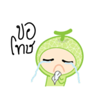 Meloni（個別スタンプ：5）