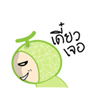Meloni（個別スタンプ：6）
