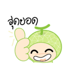 Meloni（個別スタンプ：7）