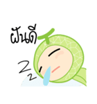 Meloni（個別スタンプ：11）