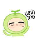 Meloni（個別スタンプ：12）